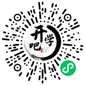 微信小程序码