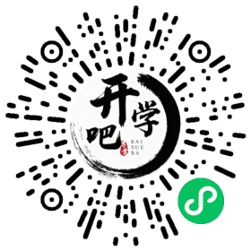 微信小程序码