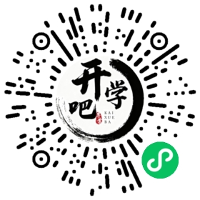 微信小程序码