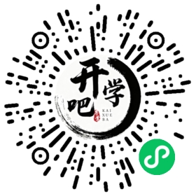 微信小程序码