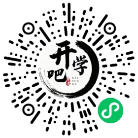 微信小程序码