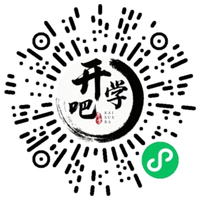 微信小程序码