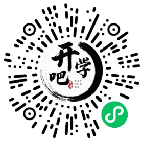 微信小程序码
