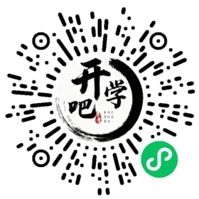 微信小程序码