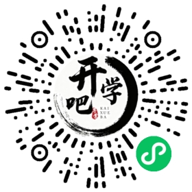 微信小程序码
