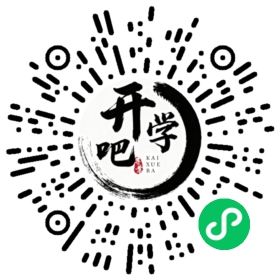 微信小程序码