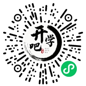 微信小程序码