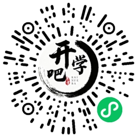 微信小程序码