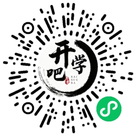 微信小程序码