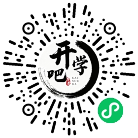 微信小程序码