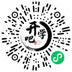 微信小程序码