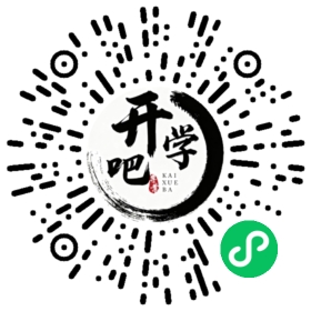 微信小程序码
