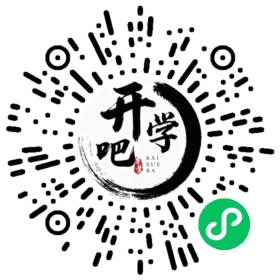 微信小程序码