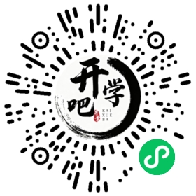 微信小程序码