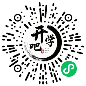 微信小程序码