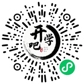 微信小程序码