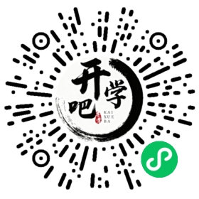 微信小程序码