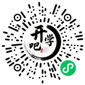 微信小程序码