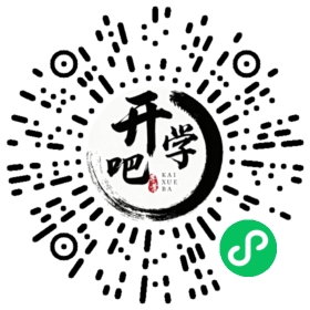 微信小程序码