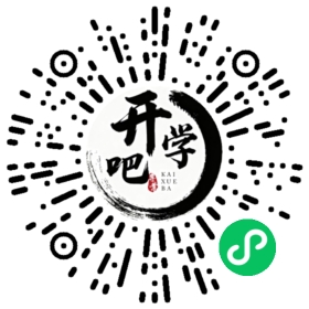 微信小程序码