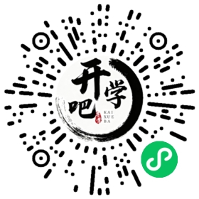 微信小程序码