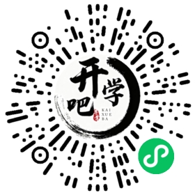 微信小程序码