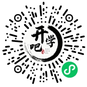 微信小程序码