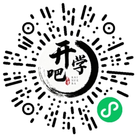 微信小程序码