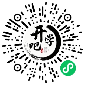 微信小程序码