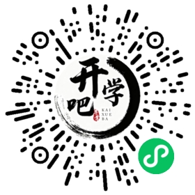 微信小程序码
