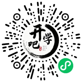 微信小程序码