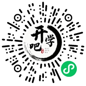 微信小程序码