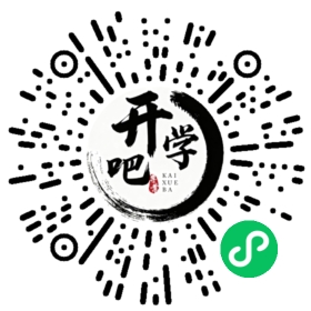 微信小程序码