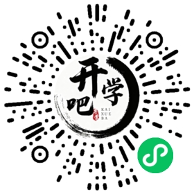 微信小程序码