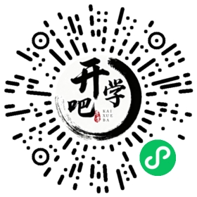 微信小程序码