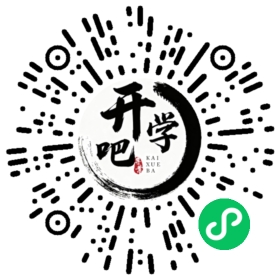 微信小程序码