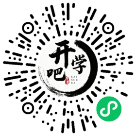 微信小程序码