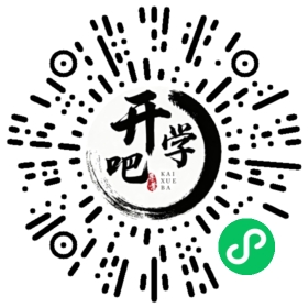 微信小程序码