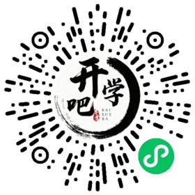 微信小程序码