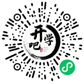 微信小程序码