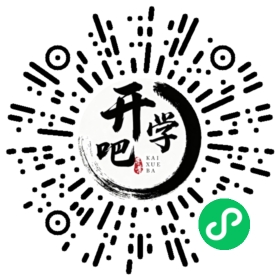 微信小程序码