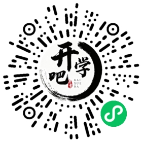 微信小程序码