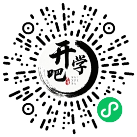 微信小程序码