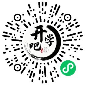 微信小程序码