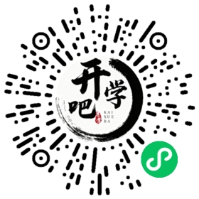微信小程序码