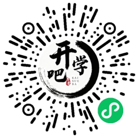 微信小程序码