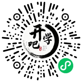微信小程序码