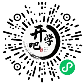 微信小程序码