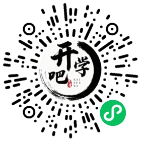 微信小程序码