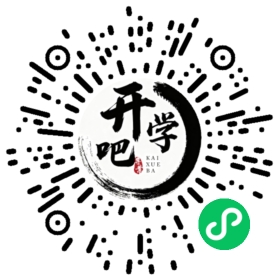 微信小程序码